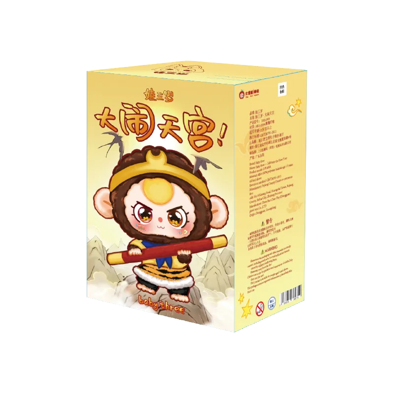 Blind Box: Baby Three Havoc In Heaven - Plush Series