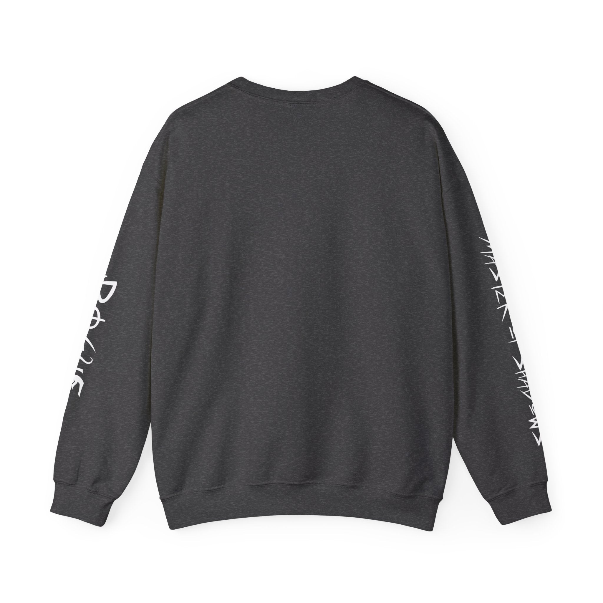 ROGUE SILHOUETTE CLASS SWEATSHIRT