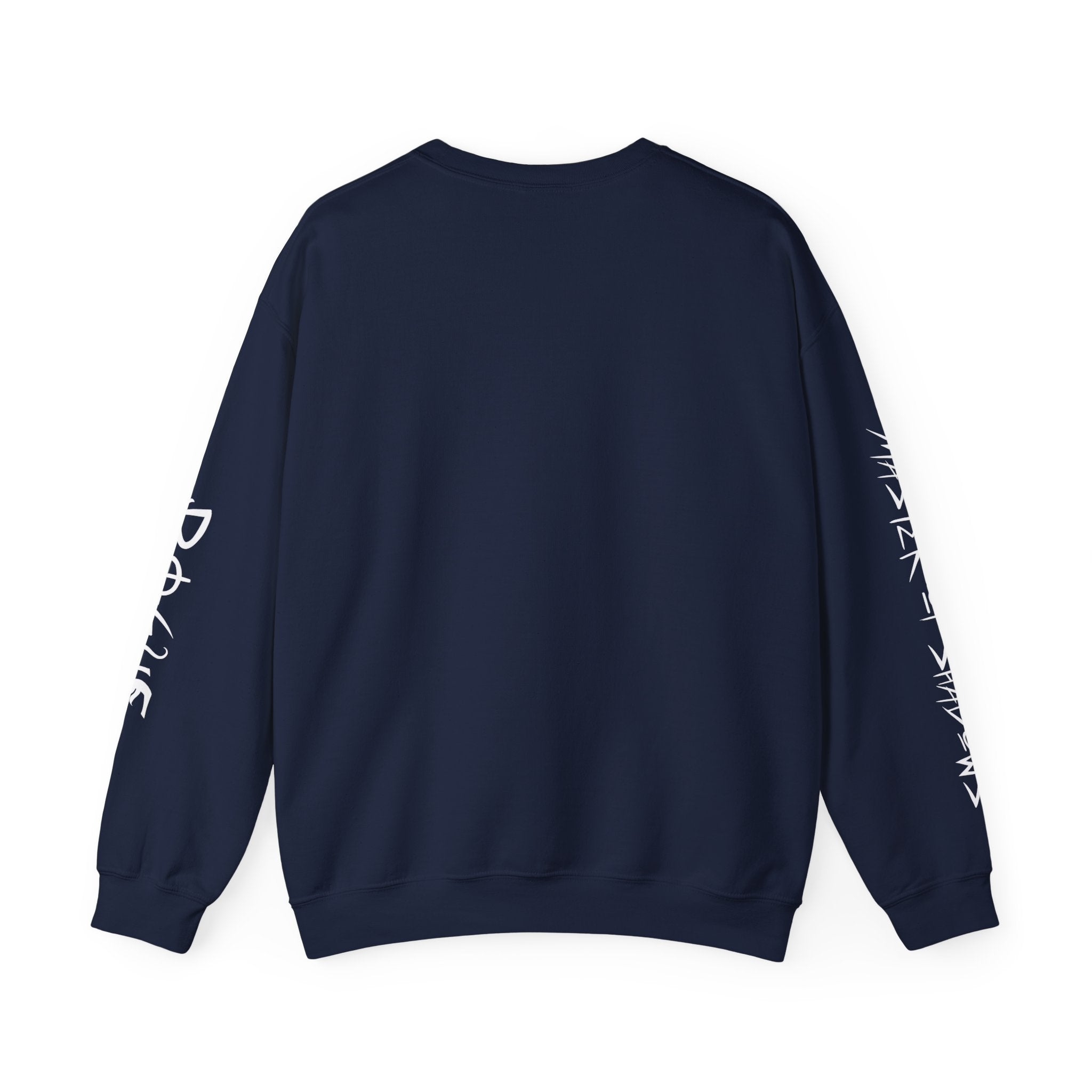 ROGUE SILHOUETTE CLASS SWEATSHIRT