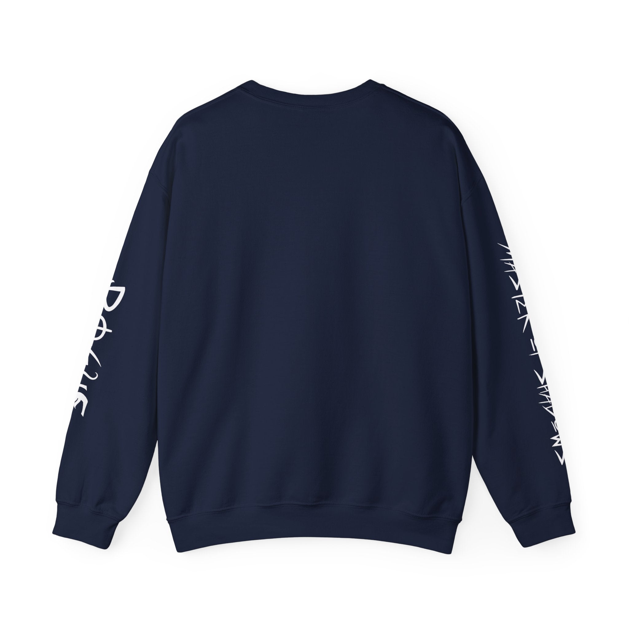 ROGUE GRAPHIC CLASS SWEATSHIRT