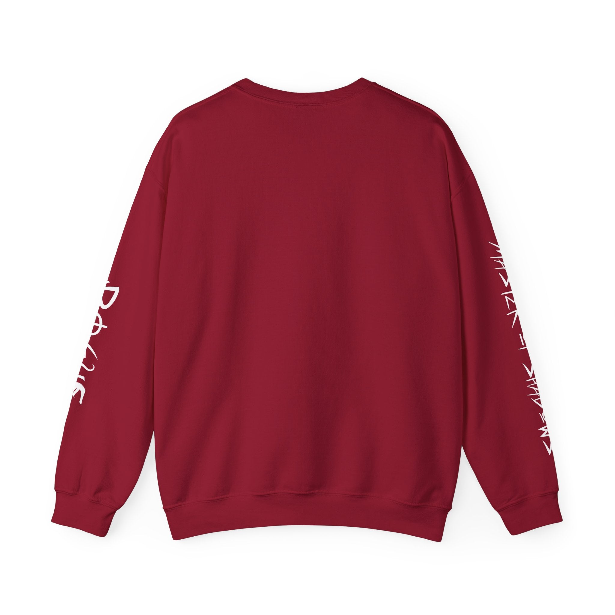 ROGUE SILHOUETTE CLASS SWEATSHIRT