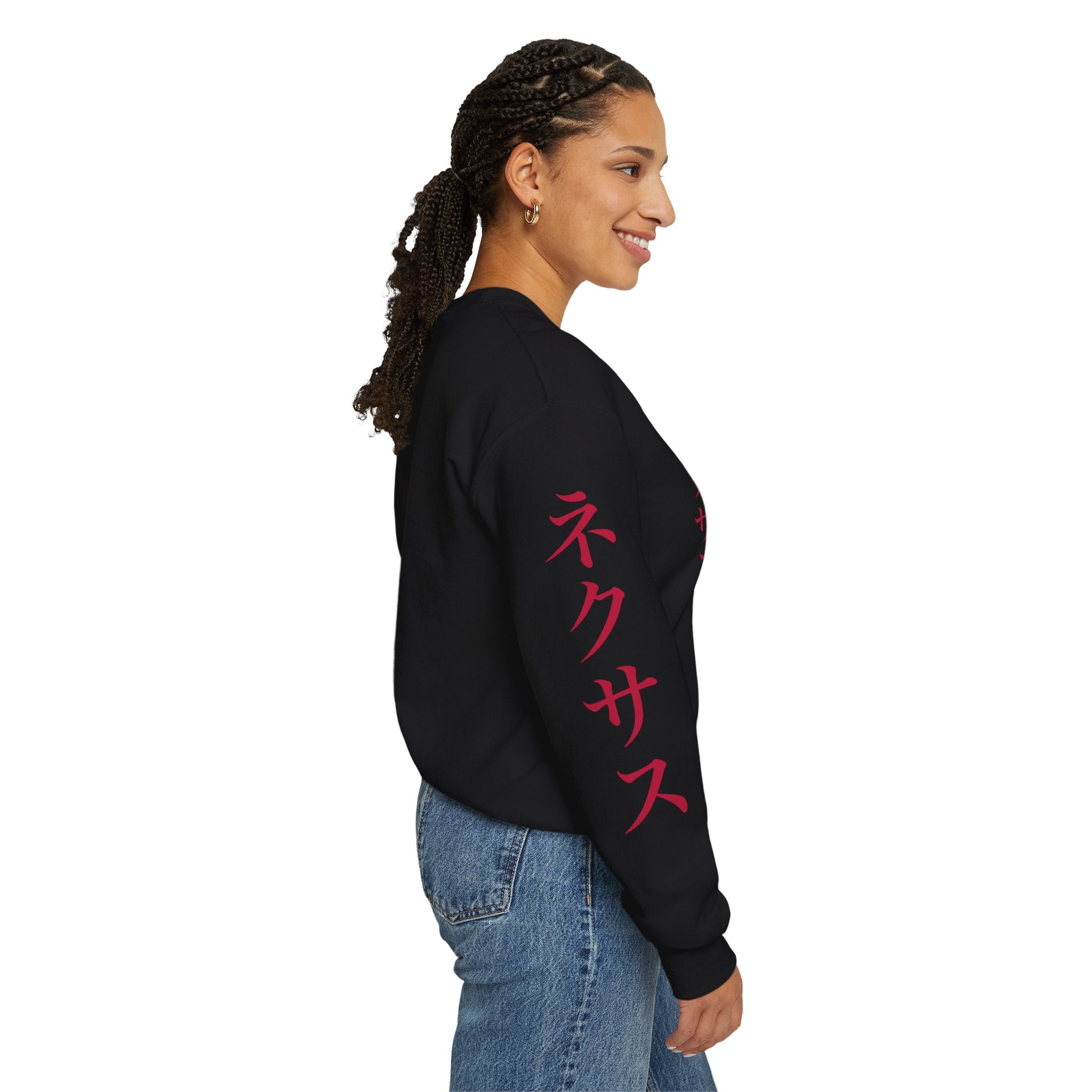 Nexus Astra Nova Sweater