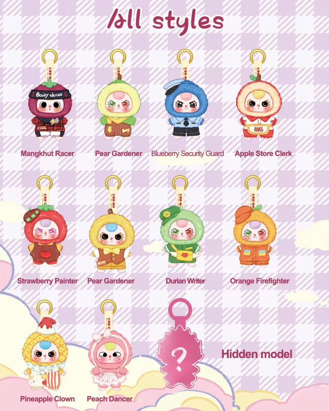 Blind Box: Baby Three Career Dreamer Plush