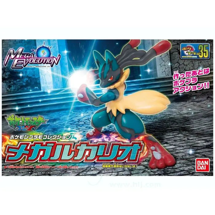 Bandai Hobby - Pokemon Model Kit | Mega Lucario
