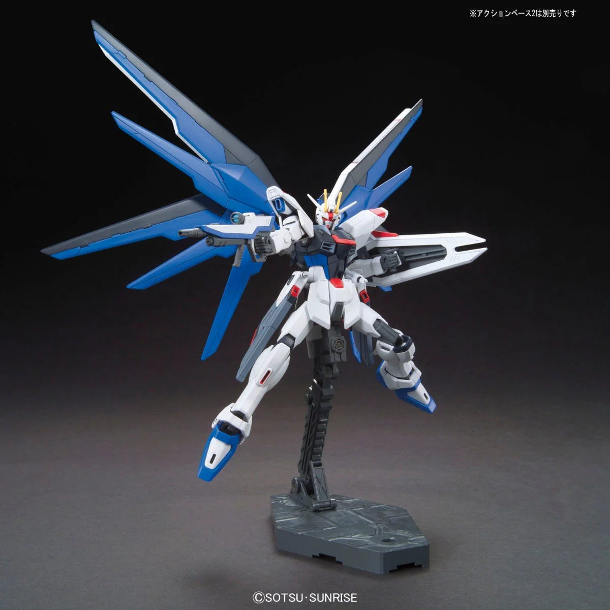 Gundam Model Kit: HGCE Gundam SEED- #192 Freedom Gundam