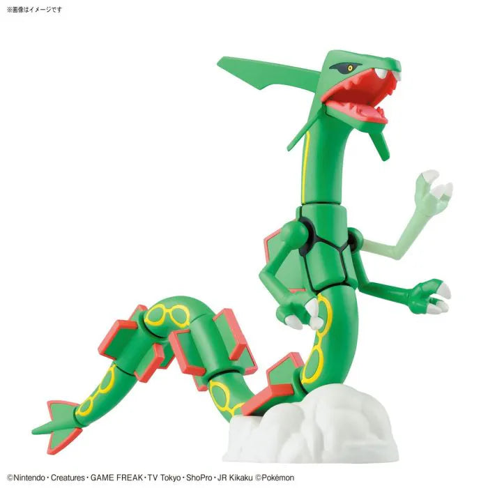 Bandai Hobby - Pokemon Model Kit | Rayquaza