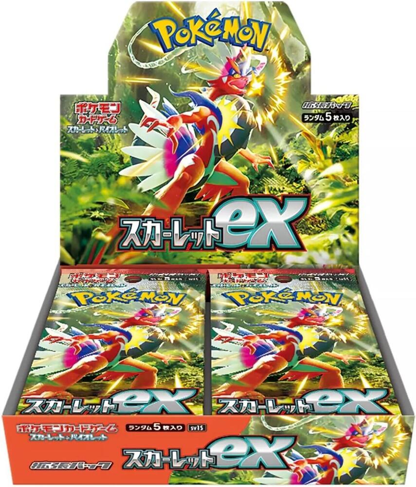 Pokemon: Scarlet ex SV1S - Booster Box - JAPANESE