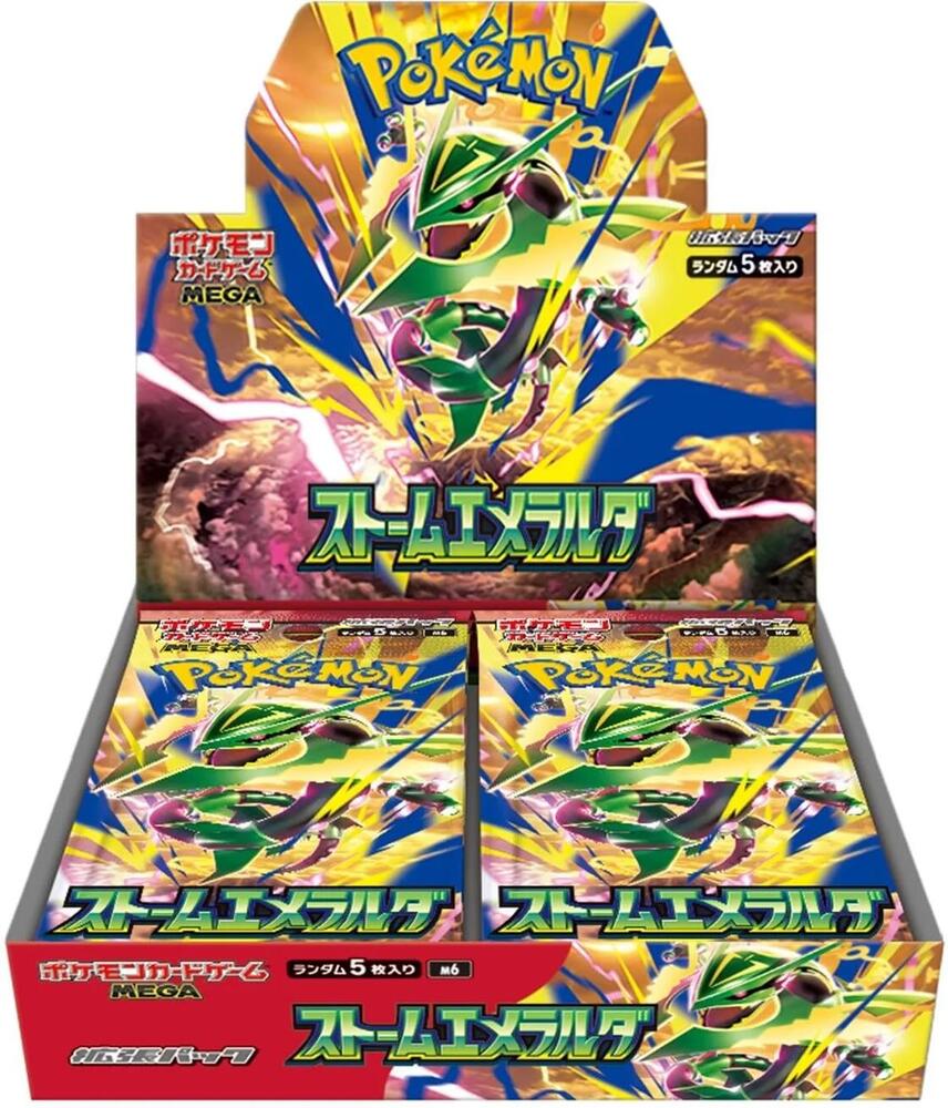 Pokemon: Storm Emeralda M6 - Booster Box - JAPANESE