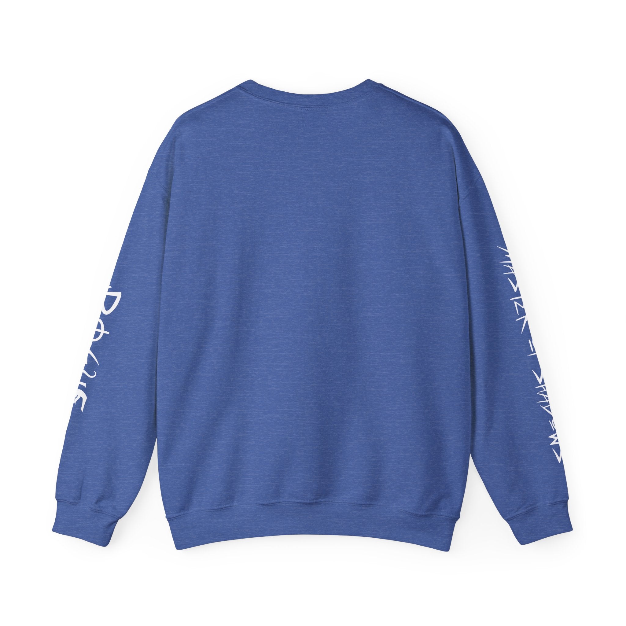 ROGUE SILHOUETTE CLASS SWEATSHIRT
