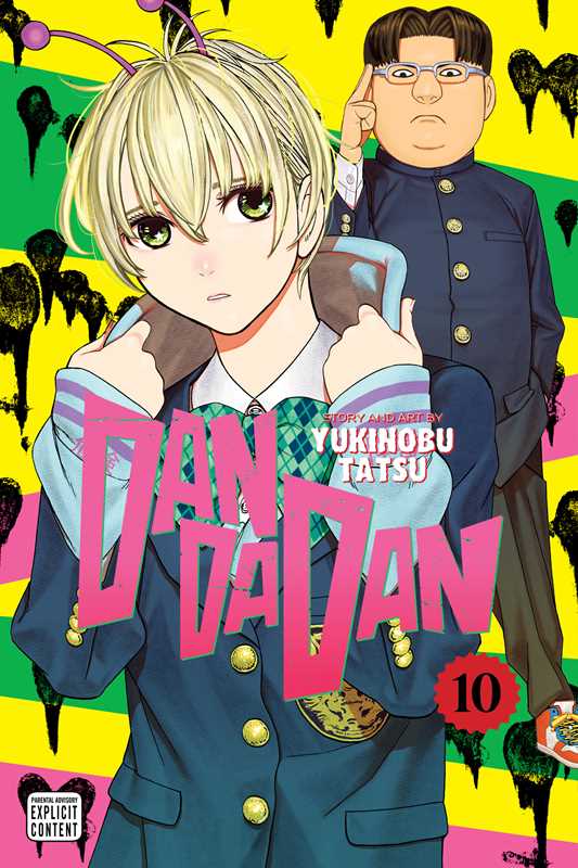 Dandadan, Vol. 10 by Yukinobu Tatsu: Paperback; 194 pages / English
