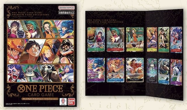 One Piece: Premium Card Collection - Best Selection Vol. 3