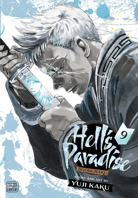 Hell's Paradise: Jigokuraku, Vol. 9 by Yuji Kaku: Paperback; 216 pages / English