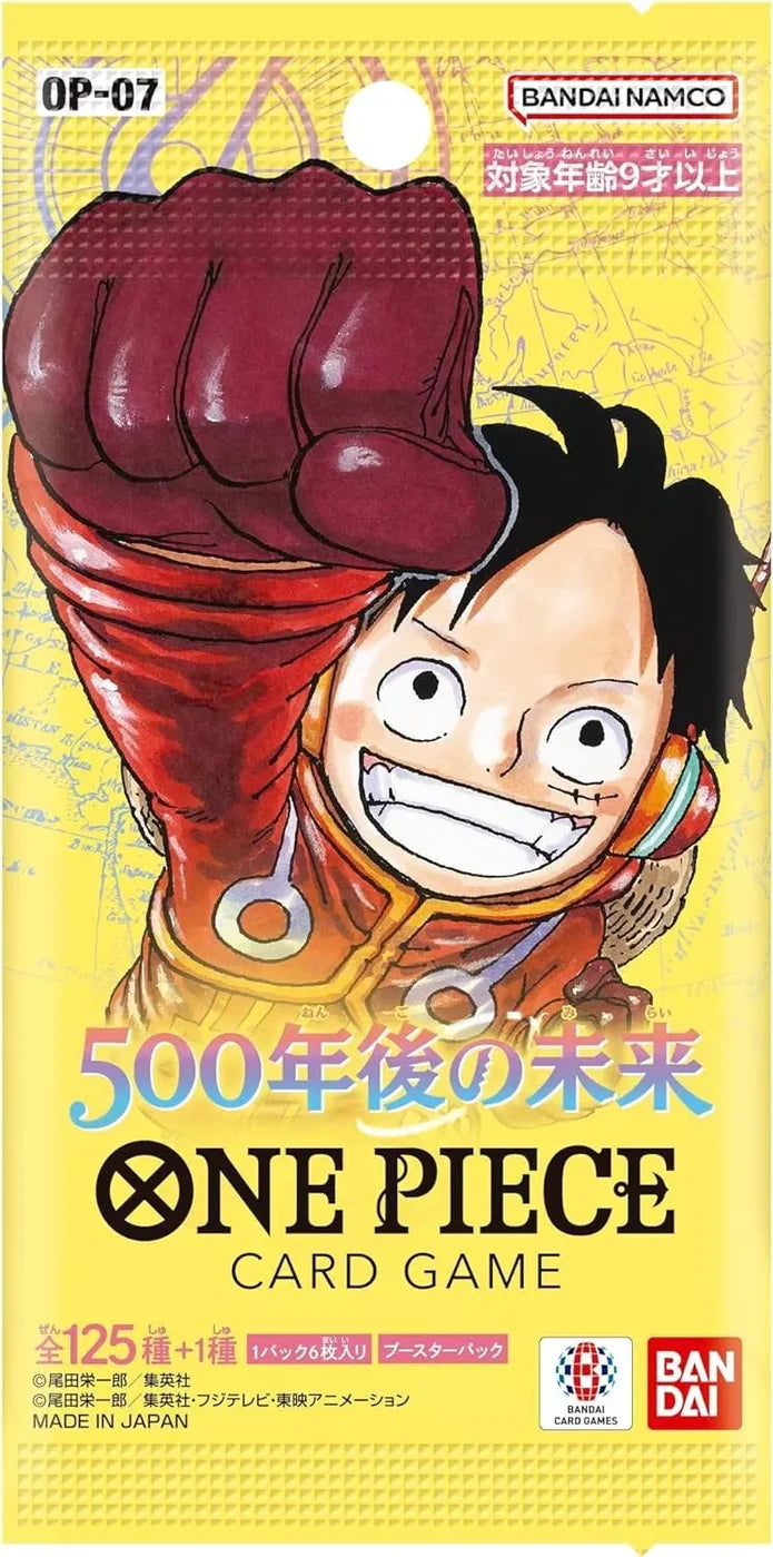 One Piece: 500 Years In The Future OP07 - Booster Pack - JAPANESE