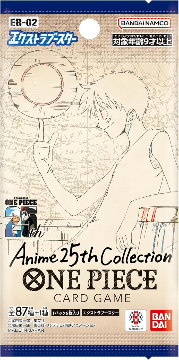 One Piece: Extra Booster Anime 25th collection EB02 - Booster Pack - JAPANESE