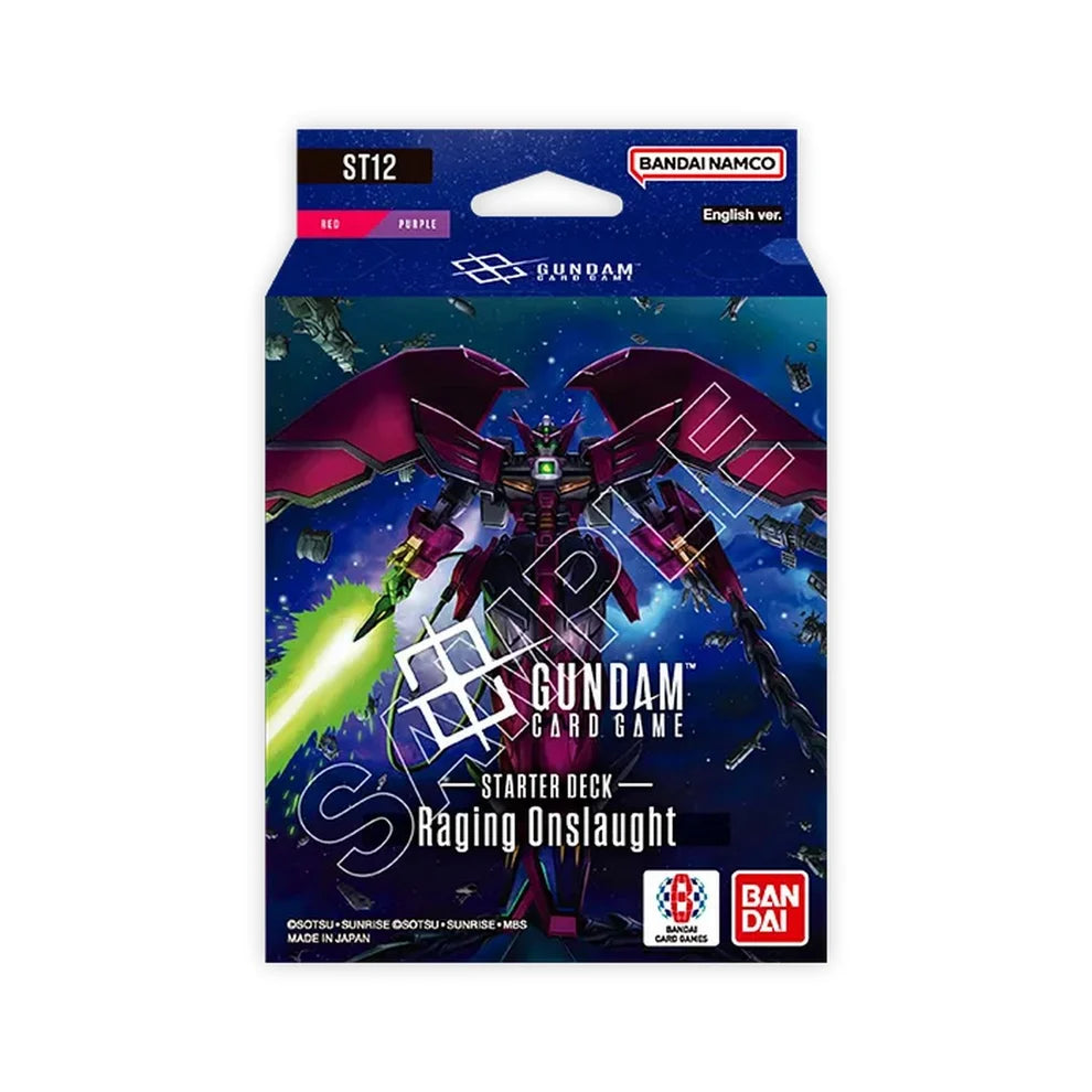 Gundam: Starter Deck 12 - Silent Barrage ST12