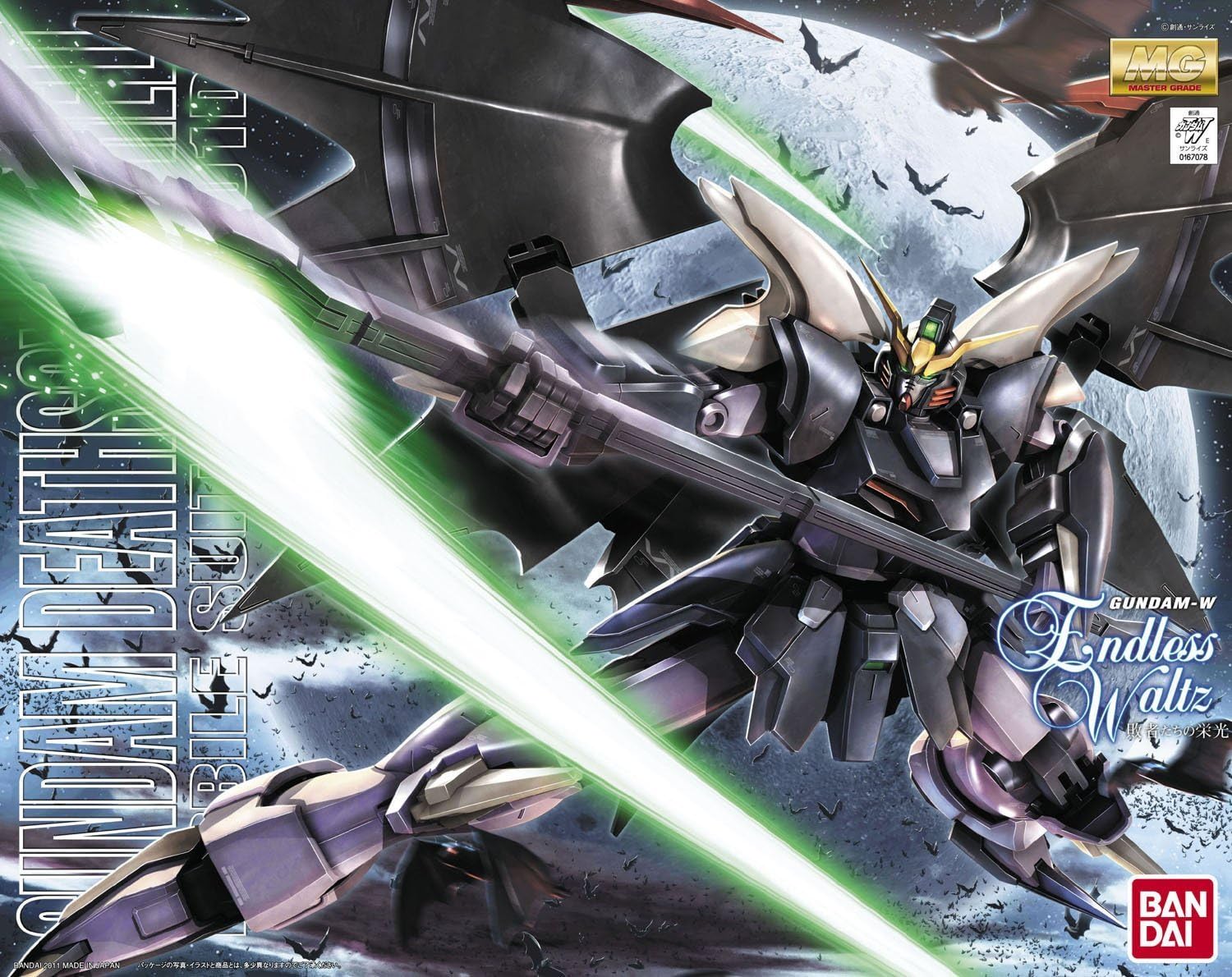 Deathscythe Hell (EW), "Gundam Wing: Endless Waltz", Bandai MG (Gundam Model Kit)