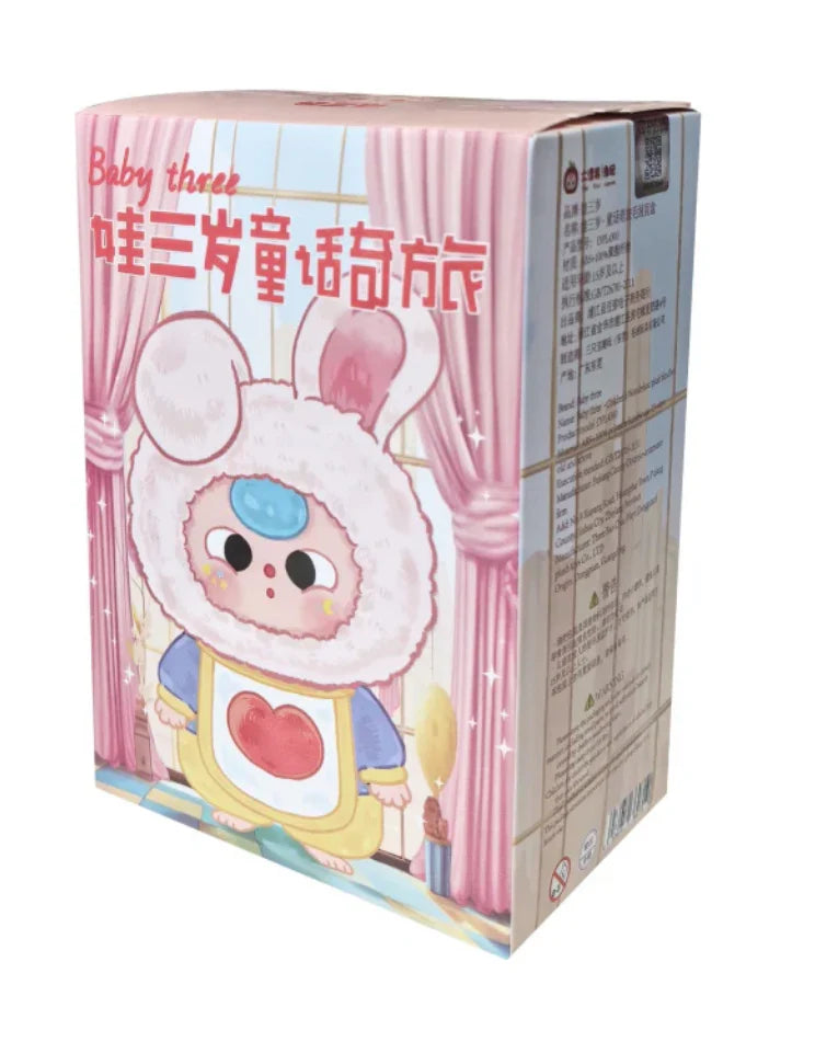 Blind Box: Baby Three Children Wonderland Plush Series