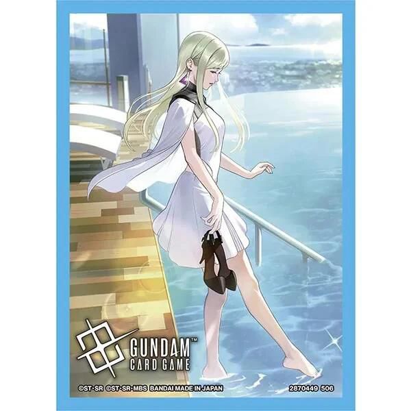 GUNDAM TCG OFFICIAL CARD SLEEVE 02 GOD GUNDAM VS MASTER GUNDAM