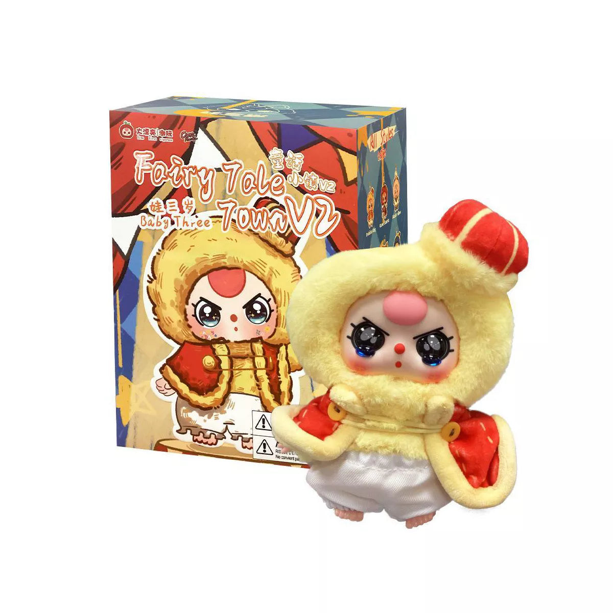 Blind Box: Baby Three Fairy Tale Town Series 2