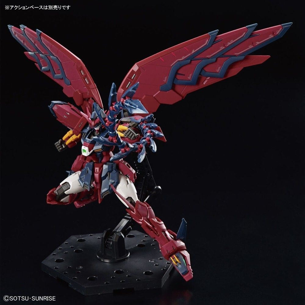 OZ-13MS Gundam Epyon Gundam Wing Bandai Spirits RG 1 144 (Gundam Model Kit)