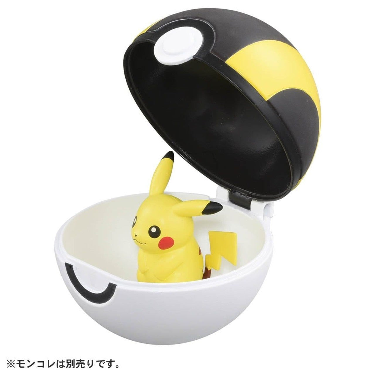 Pokemon - MonColle - Ultra Ball Figure (MB-03)
