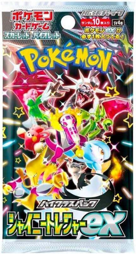 Pokemon: Shiny Treasure ex High Class SV4a - Booster Pack - JAPANESE