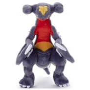Pokemon: I Choose You! Plush - Garchomp 11"