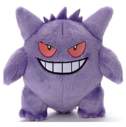 Pokemon: I Choose You! Plush - Gengar 8"