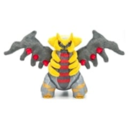 Pokemon: I Choose You! Plush - Giratina (Alternate Form) 15"