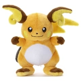 Pokemon: I Choose You! Plush - Raichu 9"