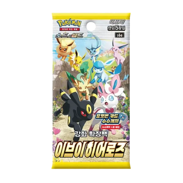 Pokemon: Eevee Heroes s6a - Booster Pack - KOREAN