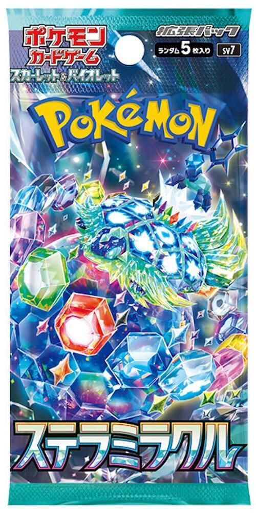 Pokemon: Stellar Miracle SV7 - Booster Pack - JAPANESE