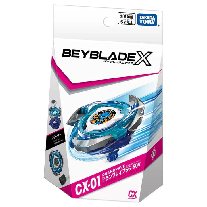 Beyblade X CX-01 DranBrave