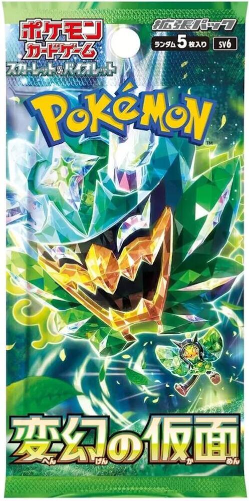 Pokemon: Transformation Mask SV6 - Booster Pack - JAPANESE