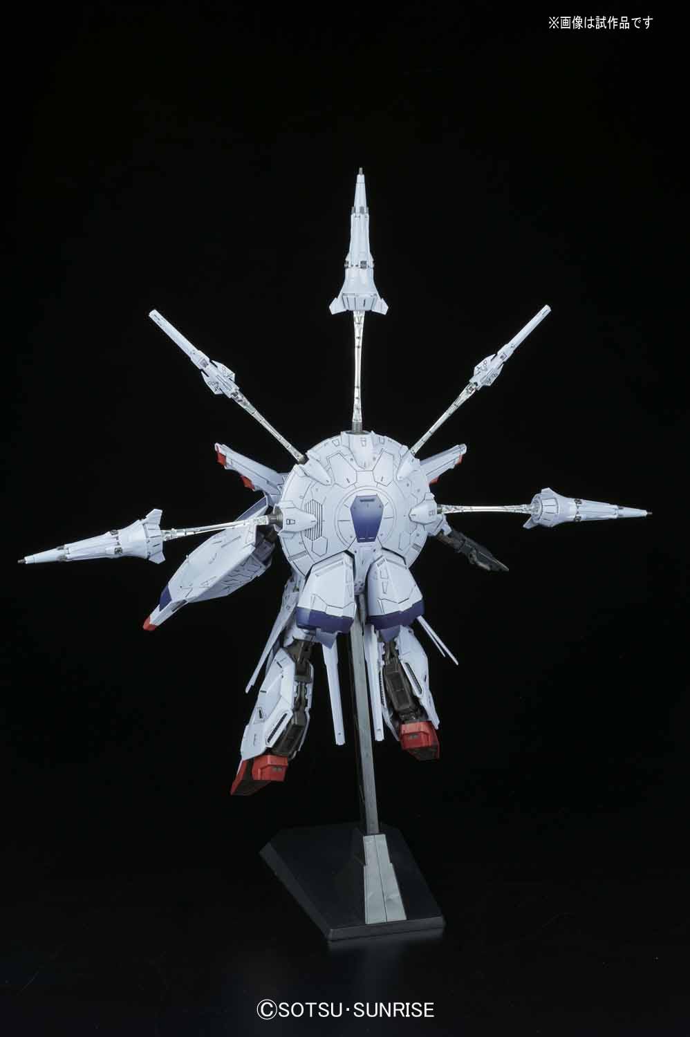 ZGMF-X13A Providence Gundam "Gundam SEED", Bandai MG (Gundam Model Kit)