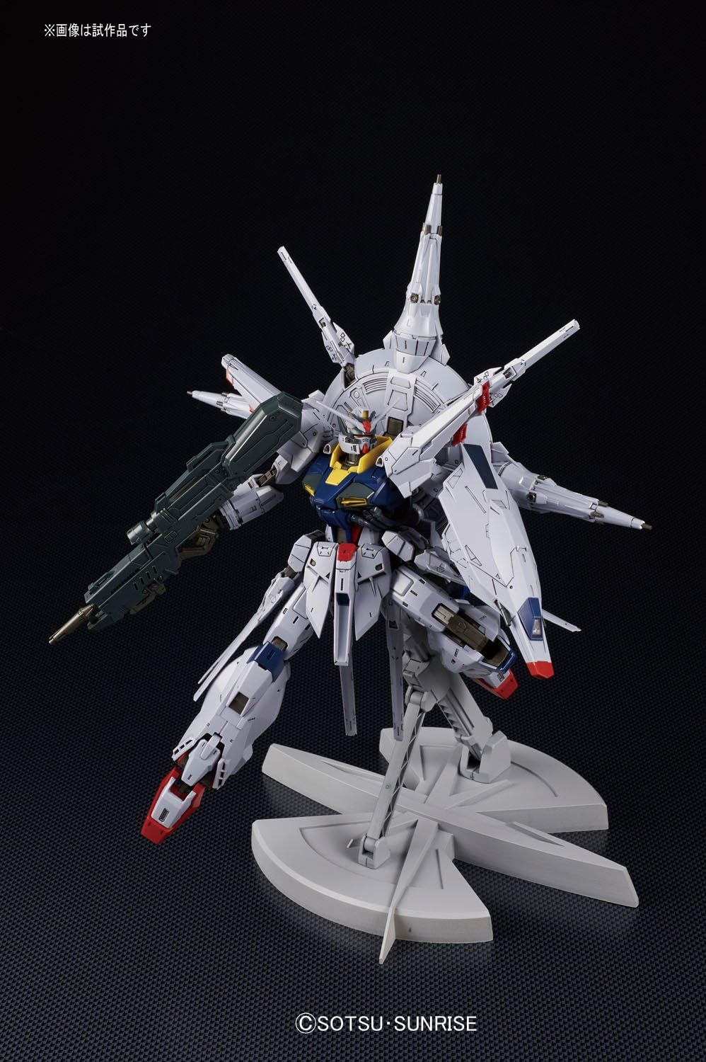 ZGMF-X13A Providence Gundam "Gundam SEED", Bandai MG (Gundam Model Kit)