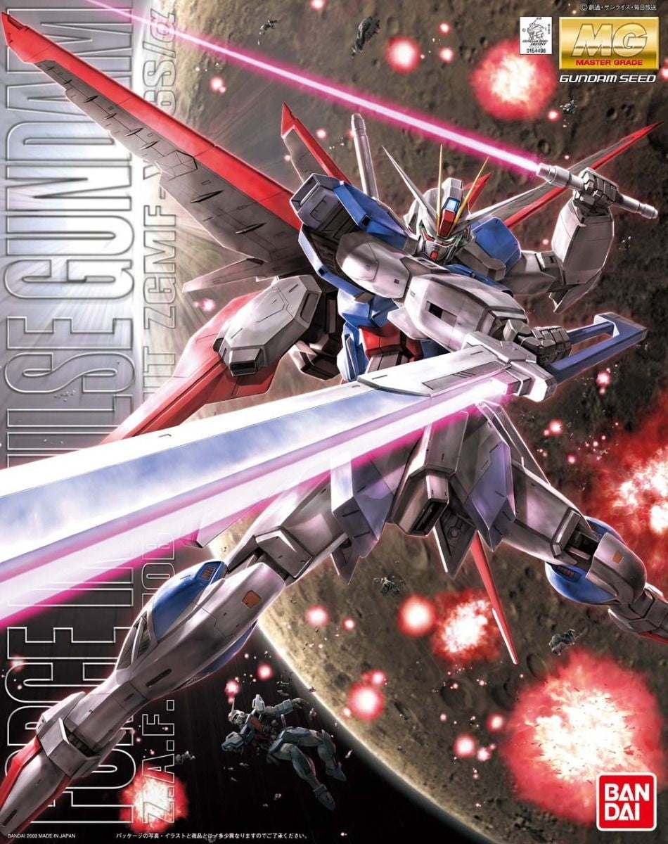 ZGMF-X56S/A Force Impulse Gundam "Gundam SEED Destiny", Bandai MG (Gundam Model Kit)