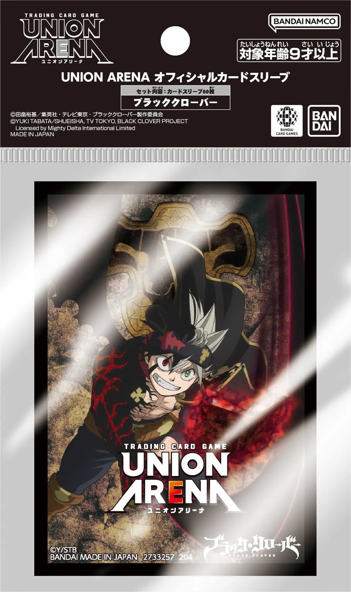 Union Arena Black Clover
