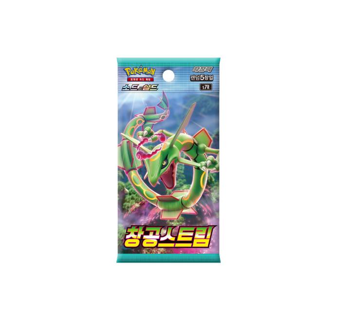 Pokemon: Blue Sky Stream s7R - Booster Pack - KOREAN