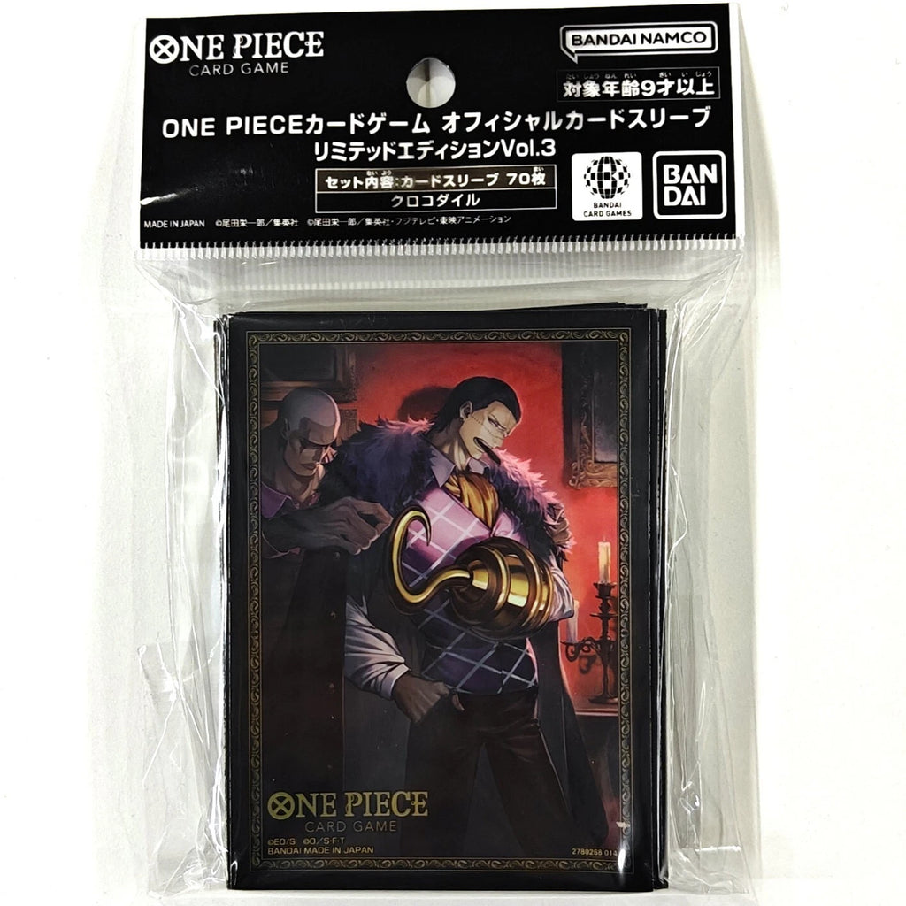 one piece card game crocodile One Piece: Crocodile Sleeves 70 ct