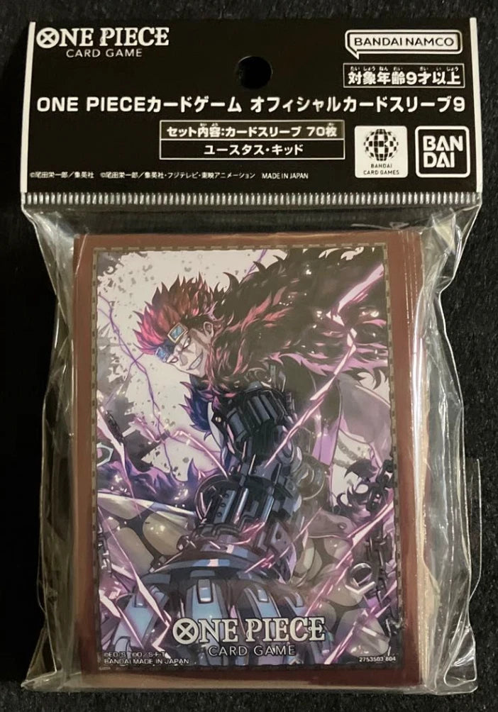 One Piece TCG: Official Sleeves 9: Kid