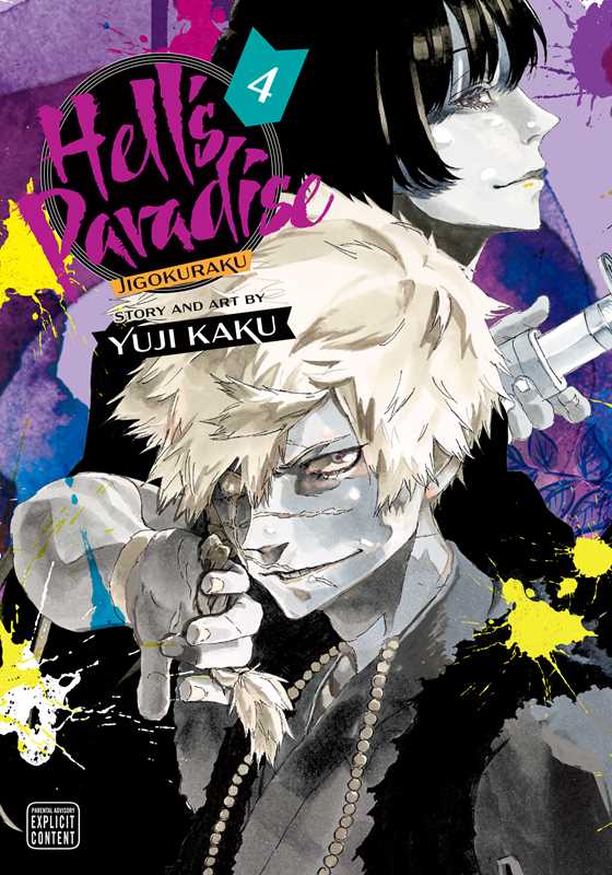 Hell's Paradise: Jigokuraku, Vol. 4 by Yuji Kaku: Paperback; 216 pages / English