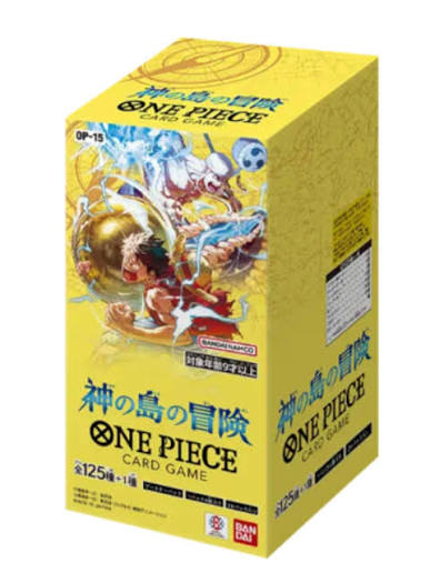 One Piece: (OP15) - Booster Box (24 Packs) - JAPANESE