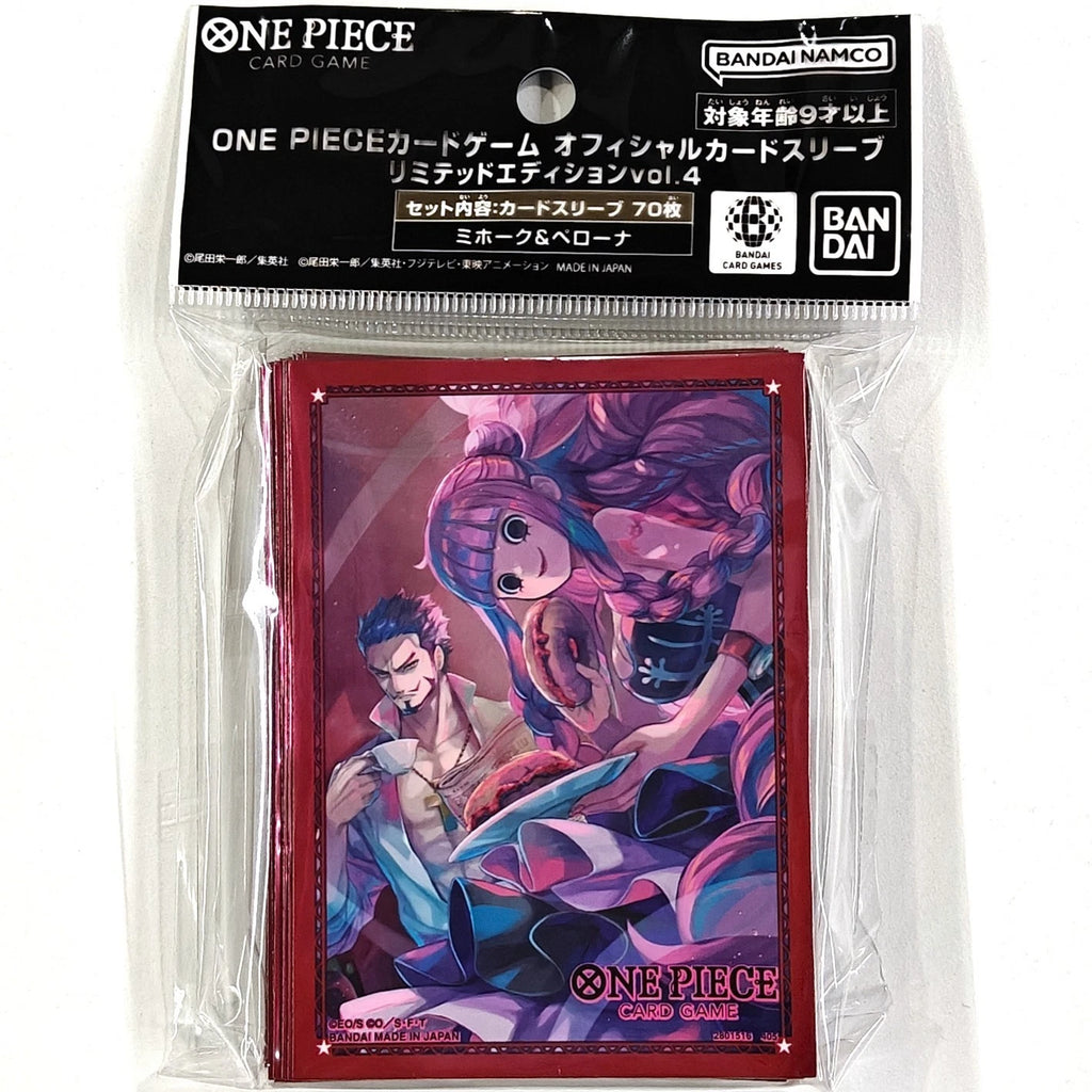 perona card sleeves Comiket] [One Piece] Perona [Trading Card Sleeves] – Holy Grail Hobby