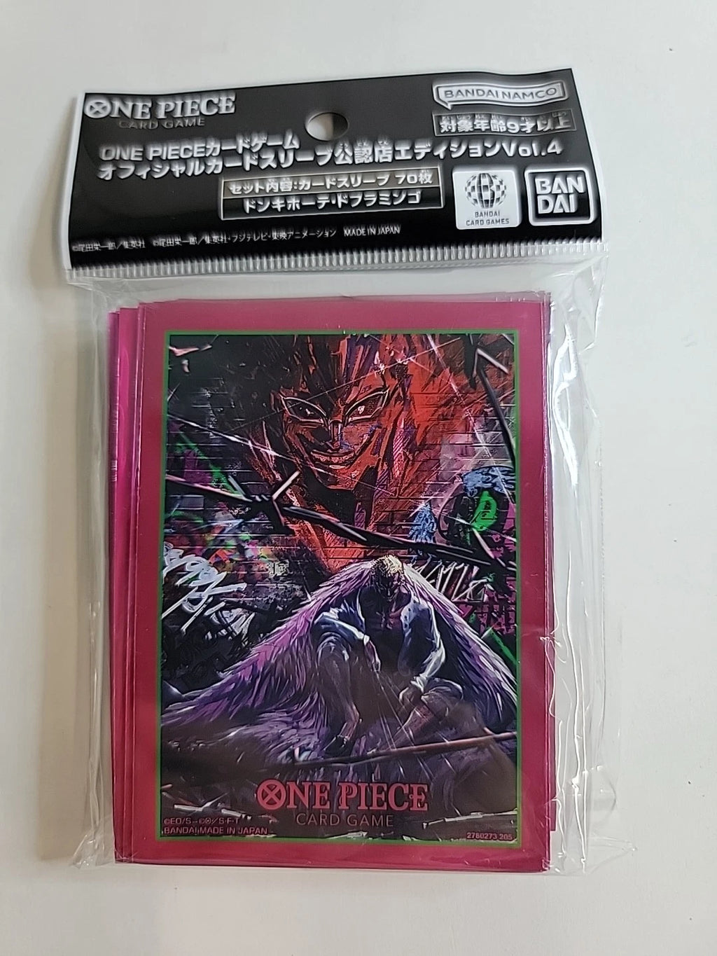 One Piece TCG: Donquixote Doflamingo Sleeves One Piece TCG: Donquixote Doflamingo Sleeves