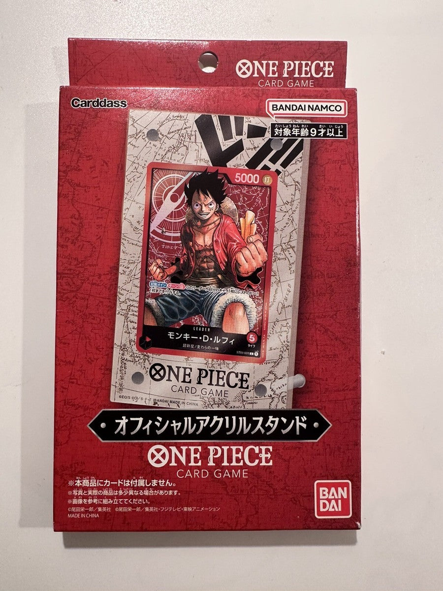 One Piece: Official Acrylic Card Stand Vol. 1