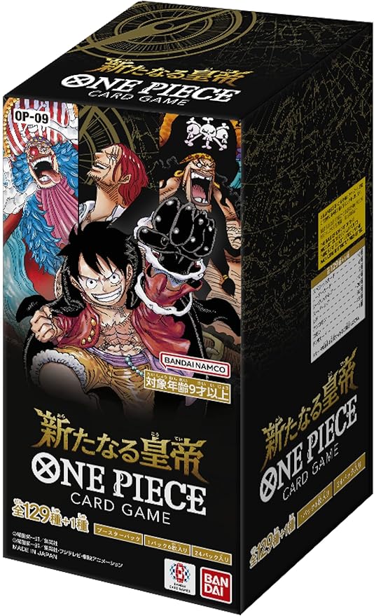 One Piece TCG Booster Box: Four Emperors by Bandai