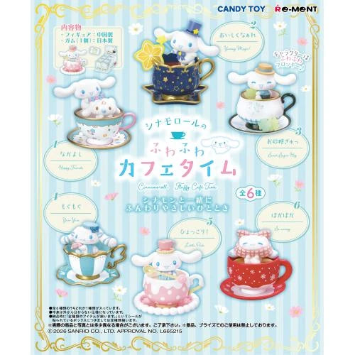 Re-ment Cinnamoroll's Fluffy Cafe Time Complete BOX (