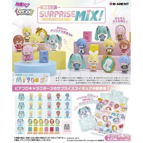 Re-ment Kuji Pon! Hatsune Miku Surprise Mix!