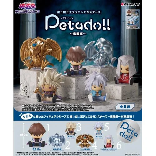 Re-ment Petadoll Yu-Gi-Oh! Duel Monsters Rivalry Arc